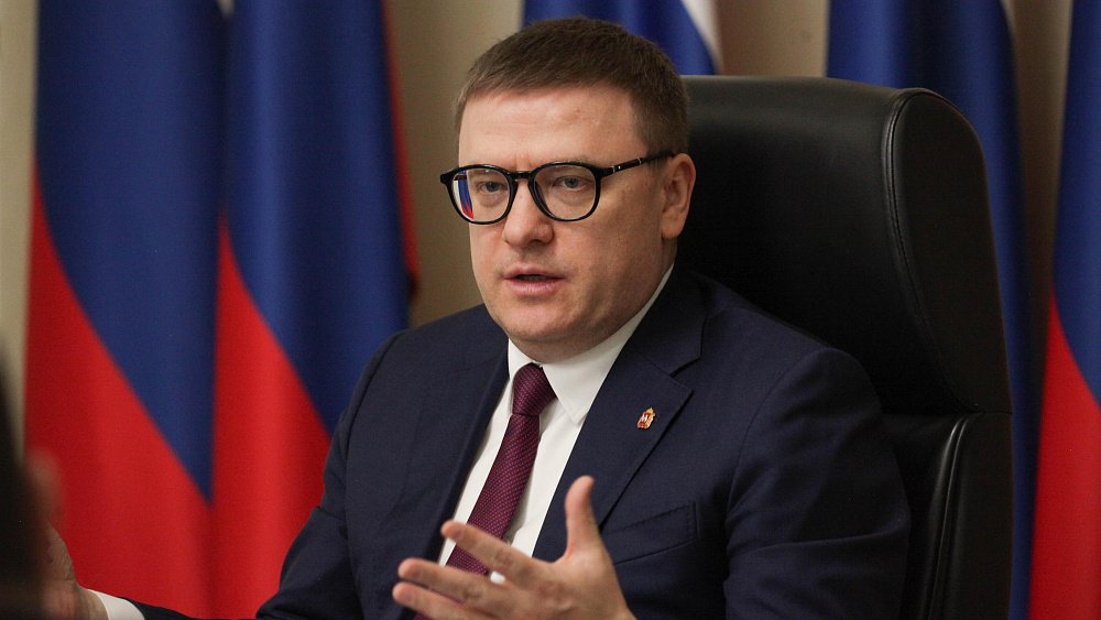 Алексей Текслер перезагрузил работу «Единой России» в Челябинской области