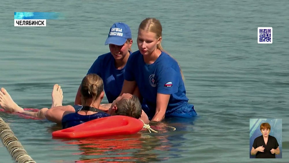 Прошёл урок по безопасности на воде