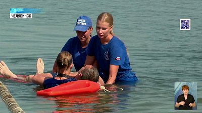 Прошёл урок по безопасности на воде