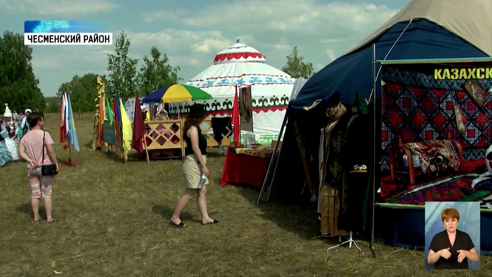 В Чесме провели традиционный праздник