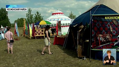 В Чесме провели традиционный праздник