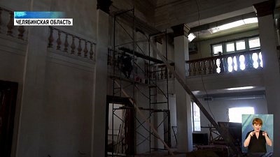В поселке Станционный ремонтируют Дом культуры