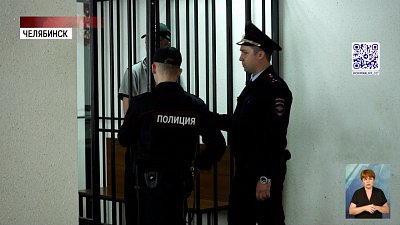 Отчим обвиняется в расправе над падчерицей