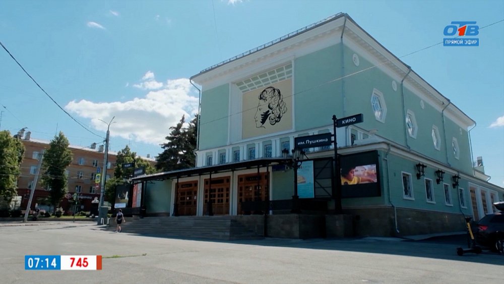 Юбилей андеграундного кинотеатра в сюжете «Кинотеатру имени Пушкина — 85!»