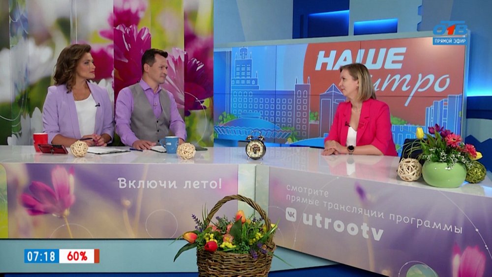 Почему у детей портится зрение — Гость в студии