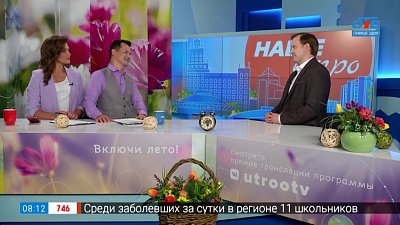 Как не проколоться с покупкой в интернете. Советы юриста — Гость в студии