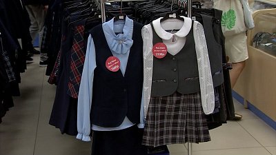 Сколько стоит собрать ребенка в школу?