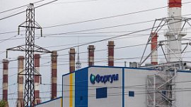 Продажа российских активов финской Fortum заблокирована до конца 2022 года Продажа российских активов финской Fortum заблокирована до конца 2022 года