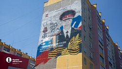 В Челябинске рисуют муралы с портретами героев спецоперации