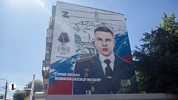 В Челябинске рисуют муралы с портретами героев спецоперации