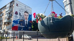 В Челябинске рисуют муралы с портретами героев спецоперации