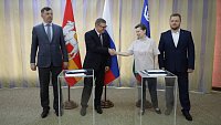 Челябинская область представила бизнес‑миссию в Югре