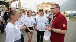 Следующий форум «Утро» примет Челябинская область