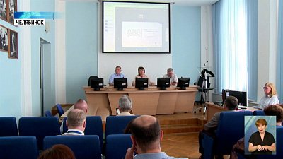 В ЮУрГУ подписали приказ о зачислении 