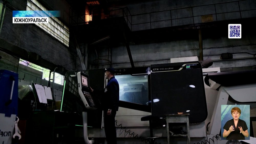 ЮАИЗ празднует 65-летие