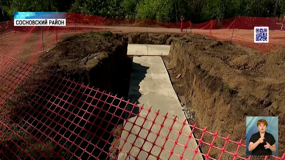 В Челябинске строят станцию обеззараживания