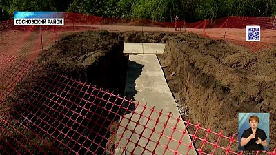 В Челябинске строят станцию обеззараживания