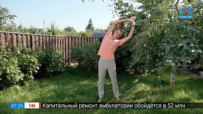 Разгрузка спины в рубрике «Садовая йога»