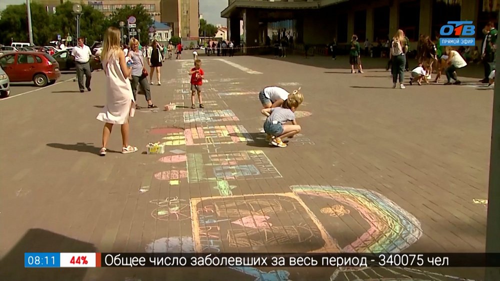 Самый длинный поезд на асфальте в сюжете «Флешмоб от РЖД»