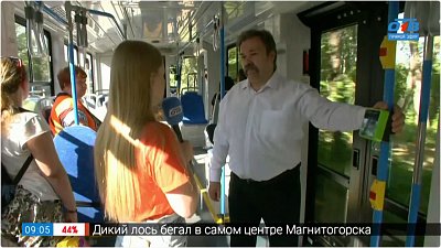 Новые низкопольные вагоны — прямое включение из трамвая