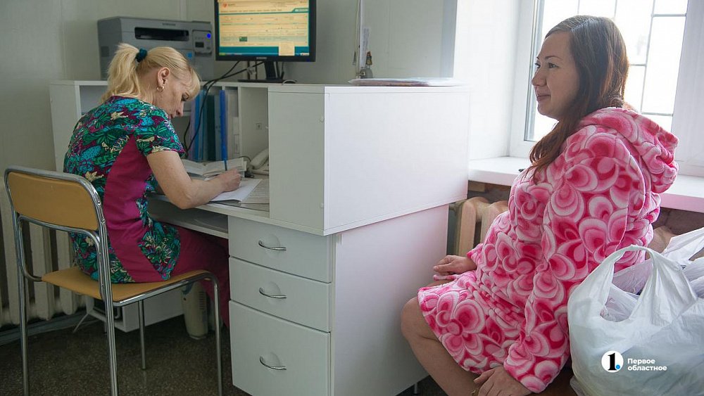 Росстат отметил снижение рождаемости в Челябинской области