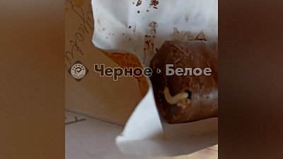 Жительница Магнитогорска пожаловалась на червивые конфеты