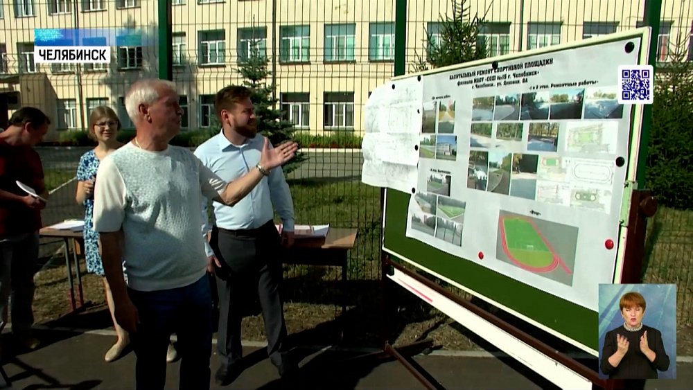 В Советском районе идет благоустройство