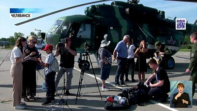 В Челябинске проходят съемки фильма