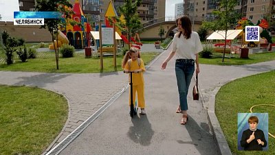 Родители стали реже наказывать детей