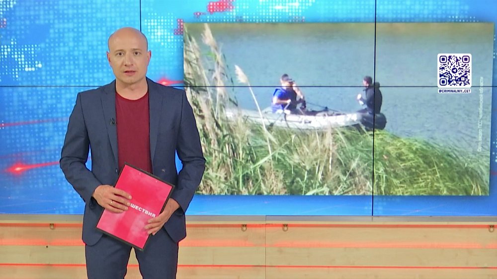 В Троицке утонул мужчина