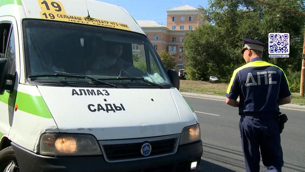 ГИБДД массово проверяет автобусы и маршрутки