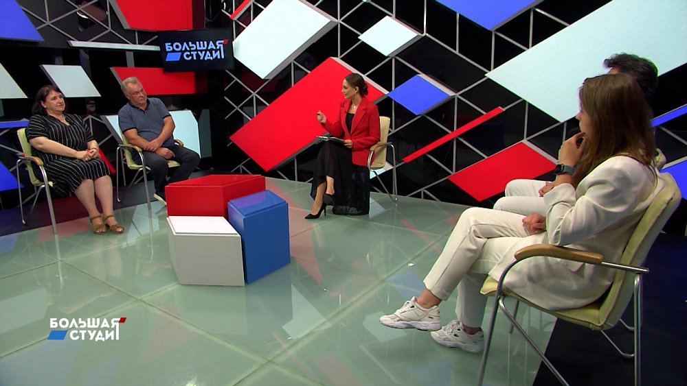 Большая студия 10.08.2022