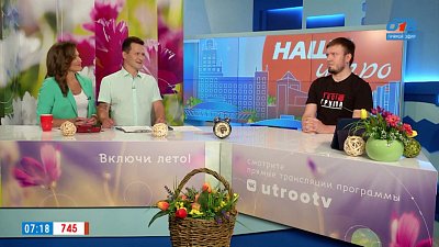 Концерт памяти Виктора Цоя — Гость в студии