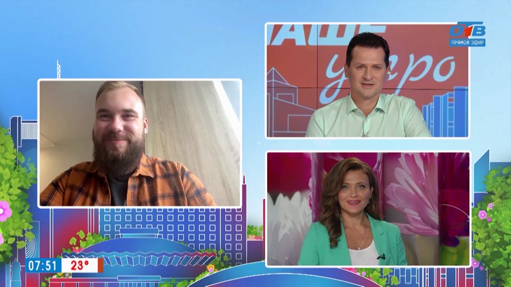 Авторские туры по России — Гость на связи