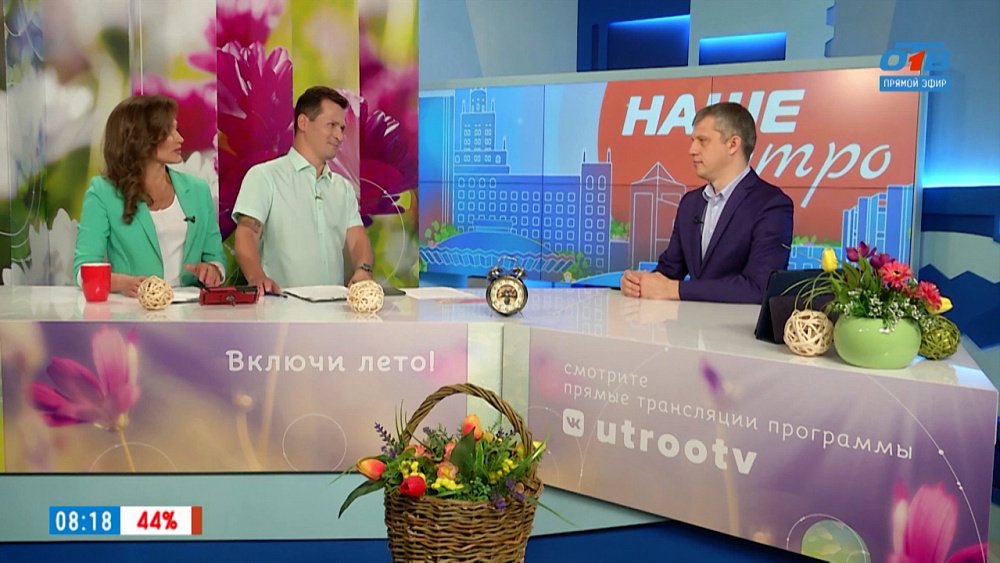 Электронный рецепт — Гость в студии