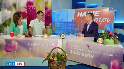 Электронный рецепт — Гость в студии