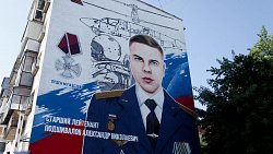 В Челябинске открыли памятные муралы, посвященные погибшим на Украине героям