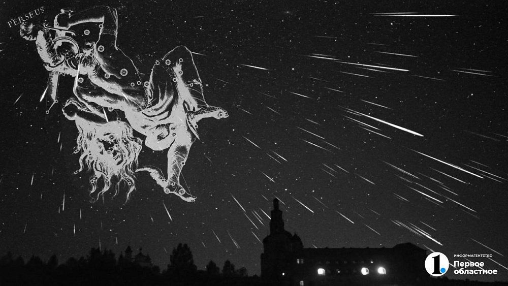 Где и как любоваться августовским звездопадом жителям Челябинской области