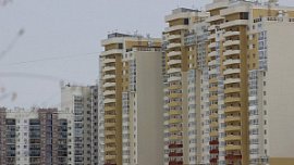 Челябинский застройщик назвал причины роста цен на квартиры Челябинский застройщик назвал причины роста цен на квартиры