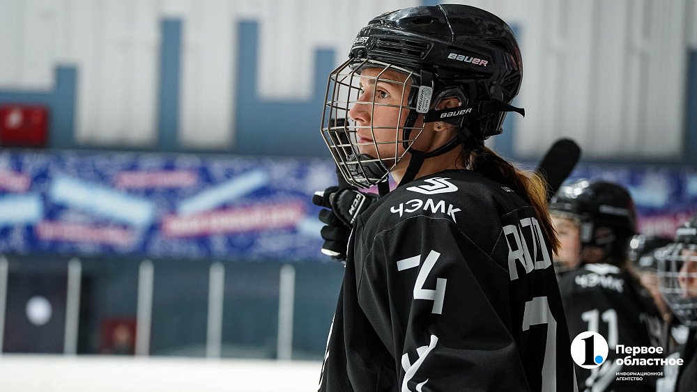 «В Челябинске ощутила себя мамой хоккеисток» — капитан «Белых медведиц» Екатерина Прозорова