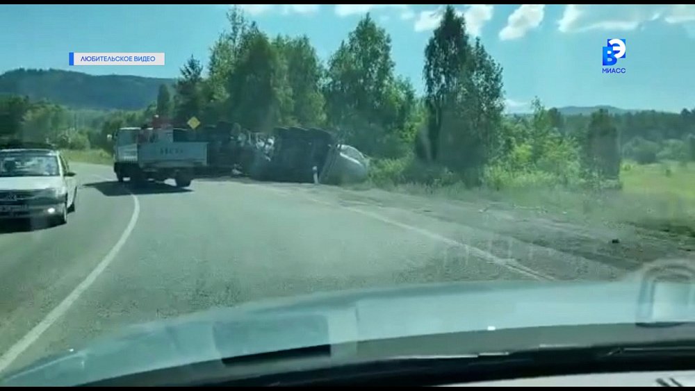 2 ДТП произошло за последние сутки в Миассе