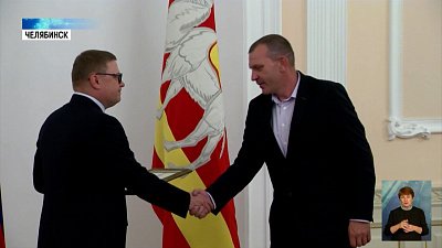 Губернатор поздравил строителей