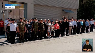 В Челябинске появились граффити с военными СВО