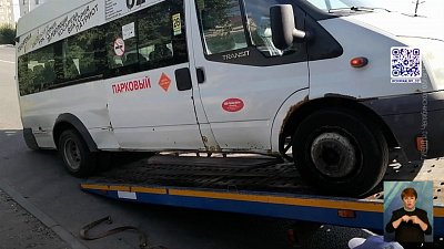 Полицейские задержали пьяного водителя автобуса