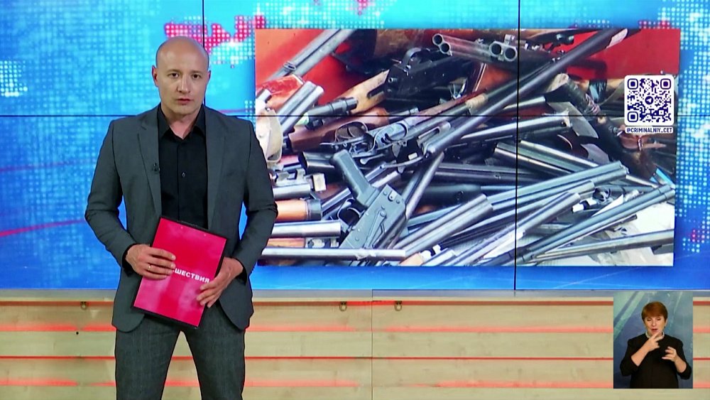 Силовики задержали нелегальных оружейников