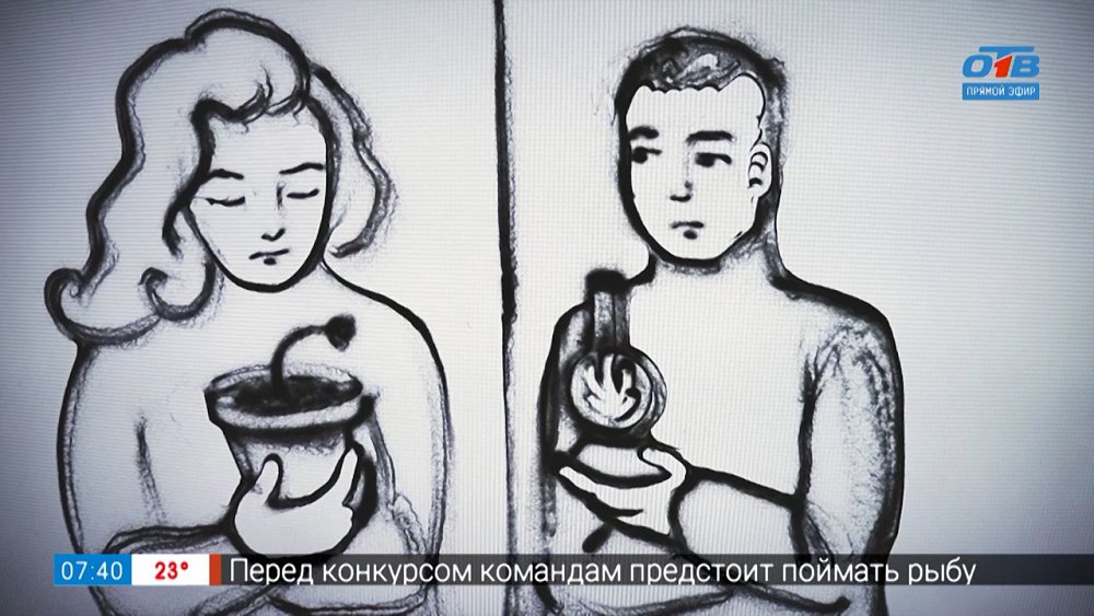 Супруги как соседи в рубрике «Психологика»