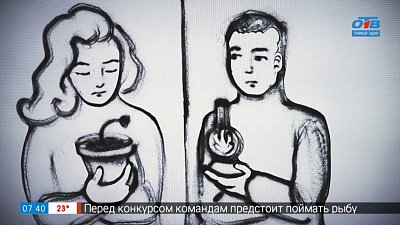 Супруги как соседи в рубрике «Психологика»