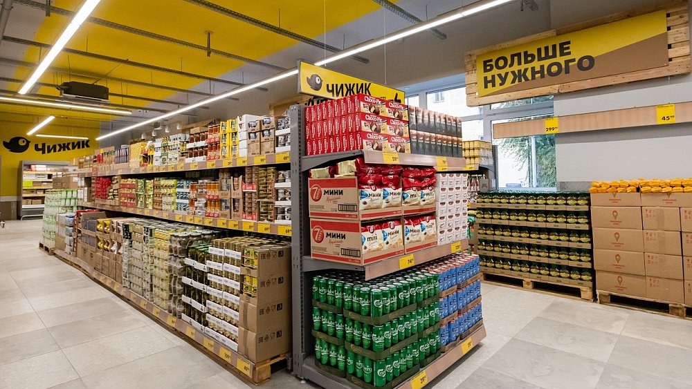 Сеть «Чижик» объявила даты открытия магазинов низких цен в Челябинске
