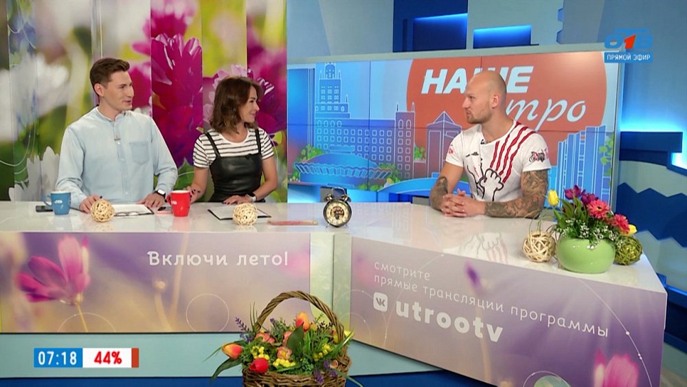 Бесплатные занятия для детей по тайскому боксу — Гость в студии