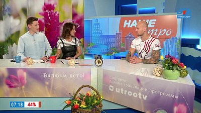 Бесплатные занятия для детей по тайскому боксу — Гость в студии